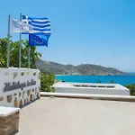 Holidays In Ios Pensionat 3*