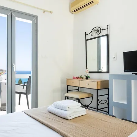 招待所 Holidays In Ios