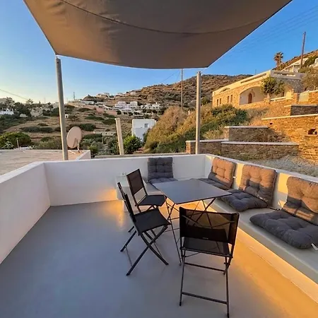 Holidays In Ios מילופוטאס