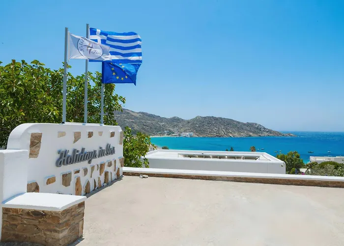 Holidays In Ios Πανσιόν 4*